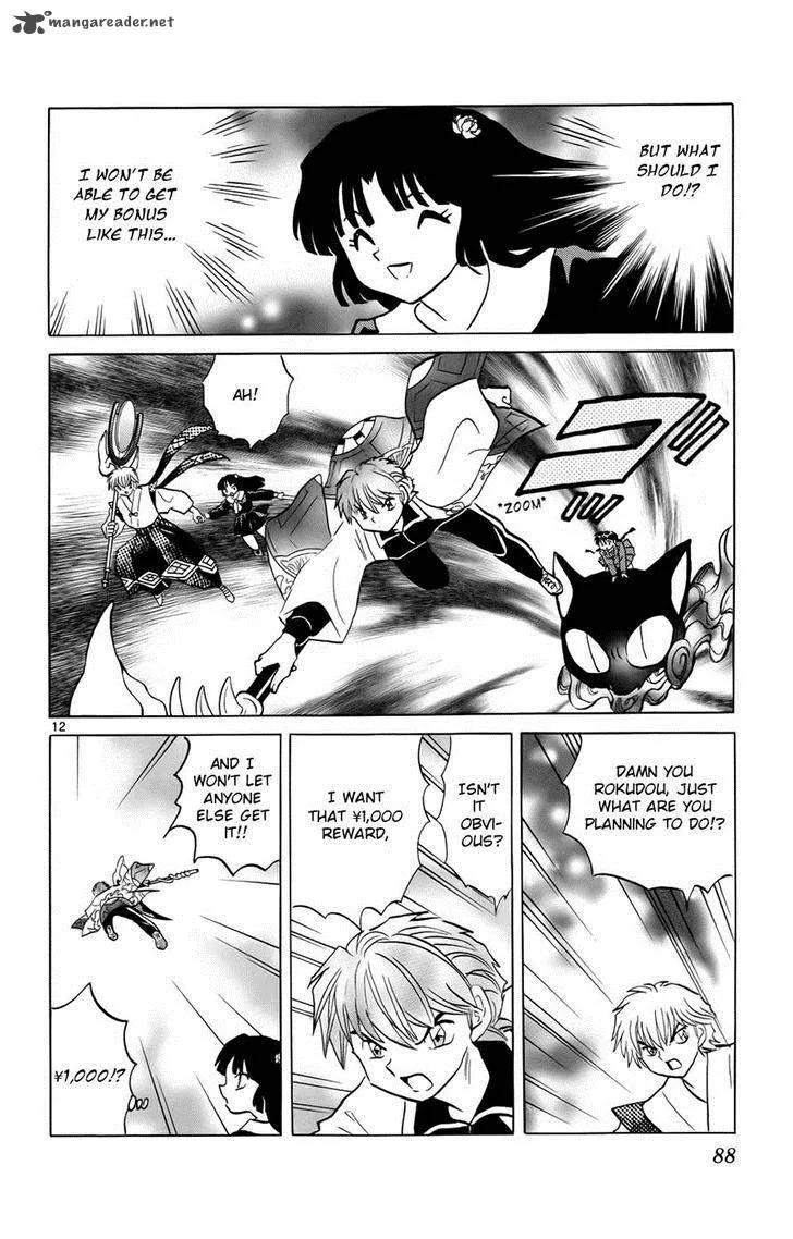 Kyoukai no Rinne Chapter 173 page 12