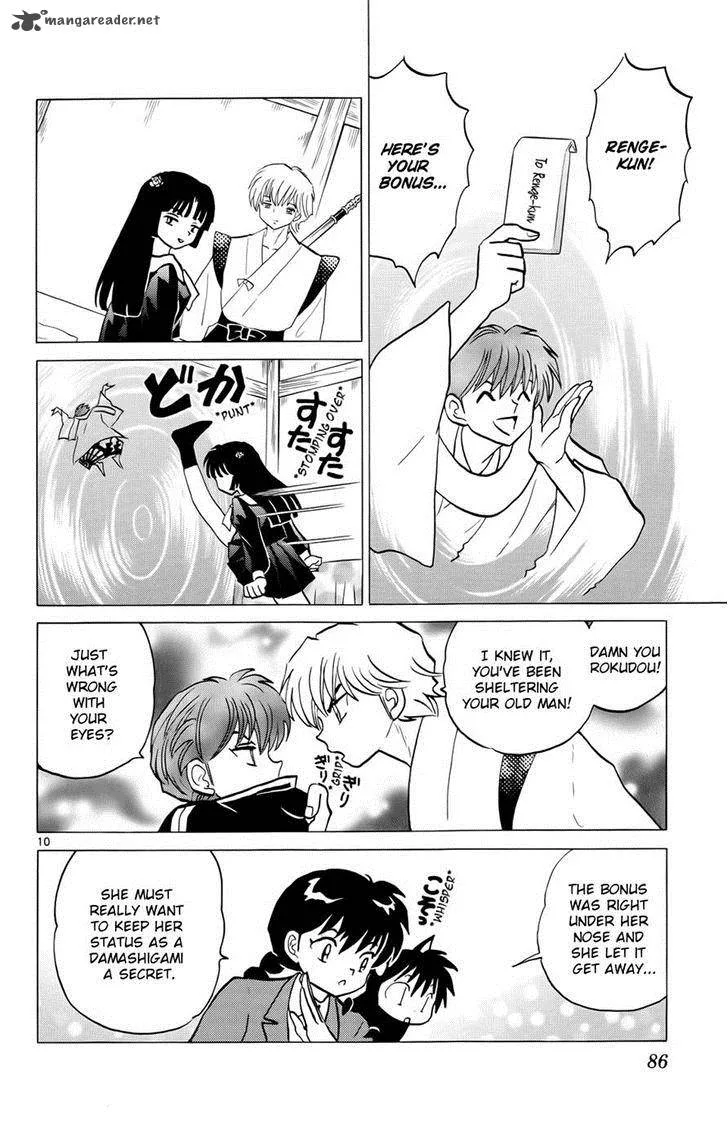 Kyoukai no Rinne Chapter 173 page 10