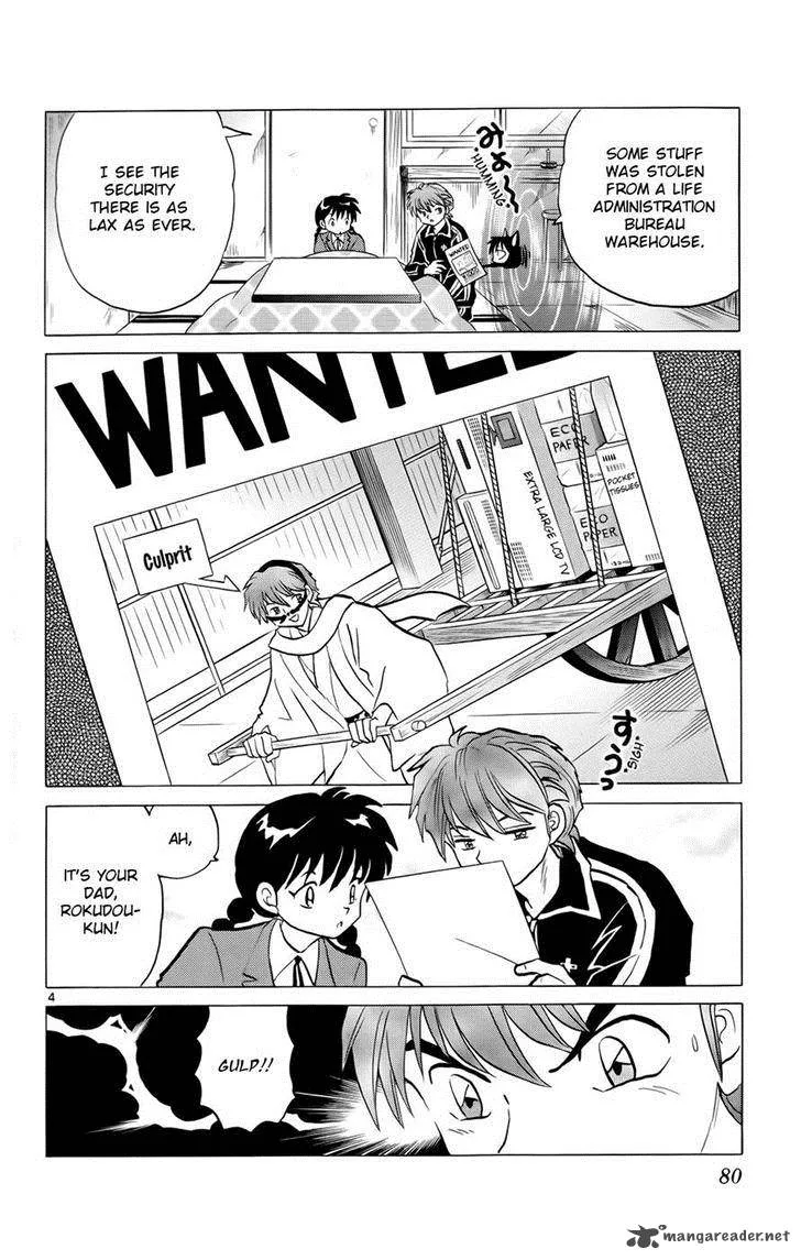 Kyoukai no Rinne Chapter 173 page 4