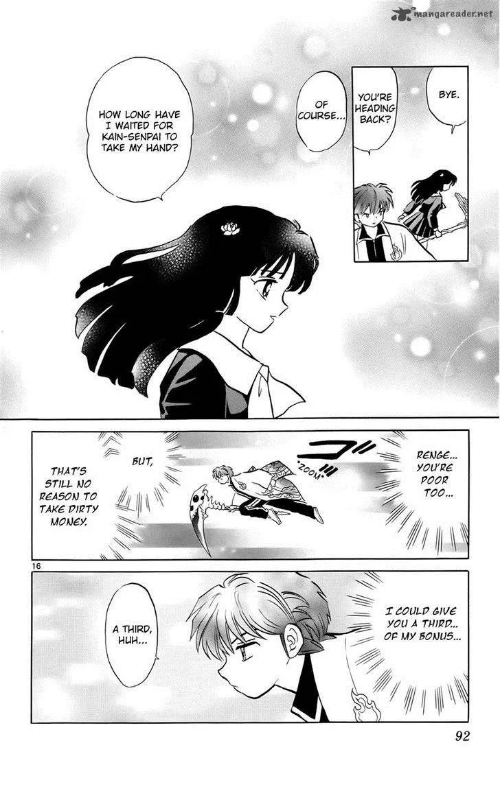 Kyoukai no Rinne Chapter 173 page 16