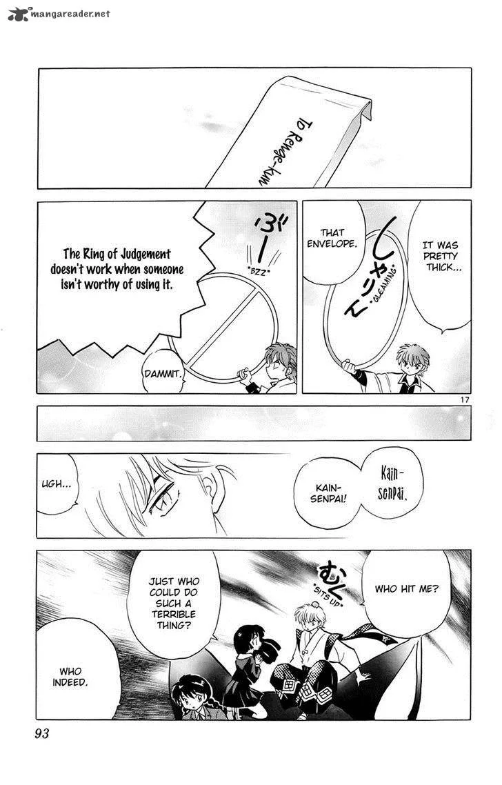 Kyoukai no Rinne Chapter 173 page 17