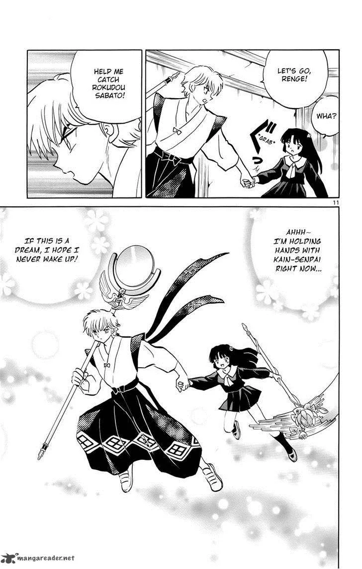 Kyoukai no Rinne Chapter 173 page 11