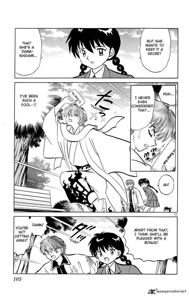Kyoukai no Rinne Chapter 174 page 11