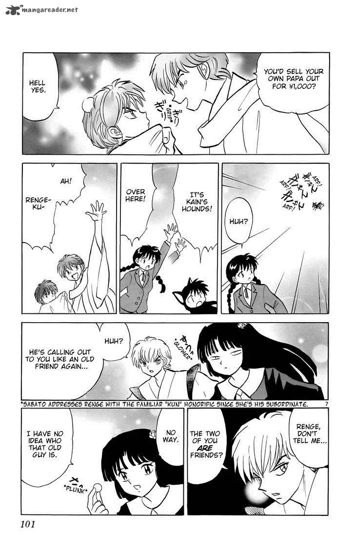Kyoukai no Rinne Chapter 174 page 7