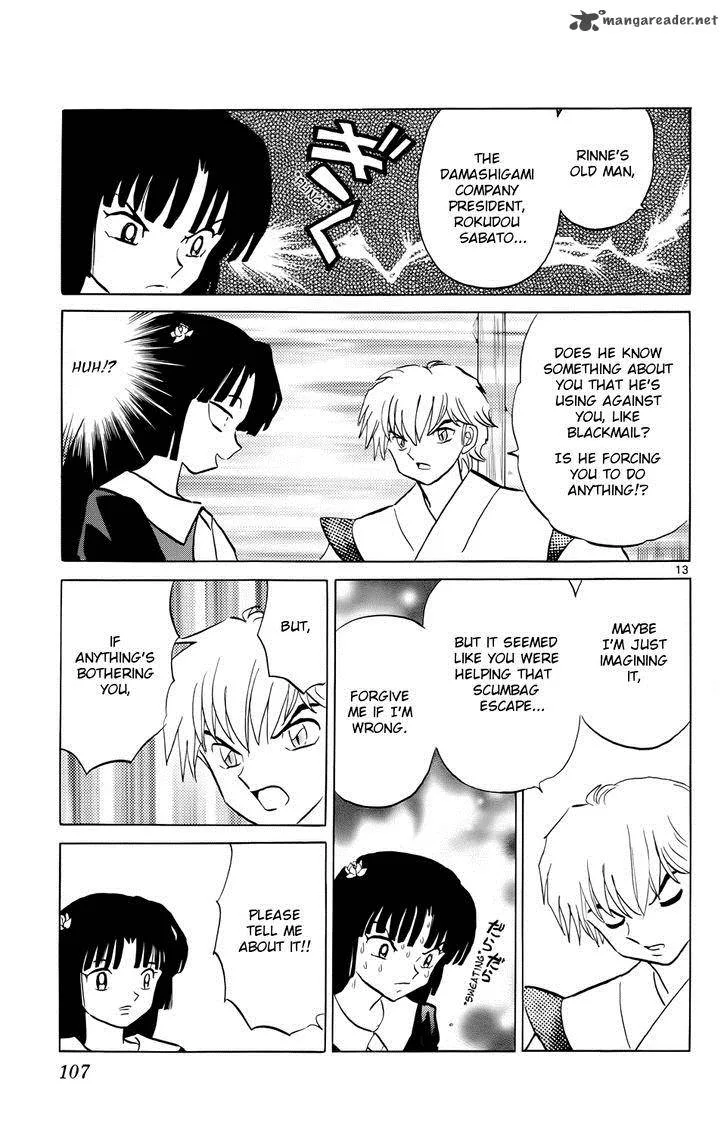 Kyoukai no Rinne Chapter 174 page 13