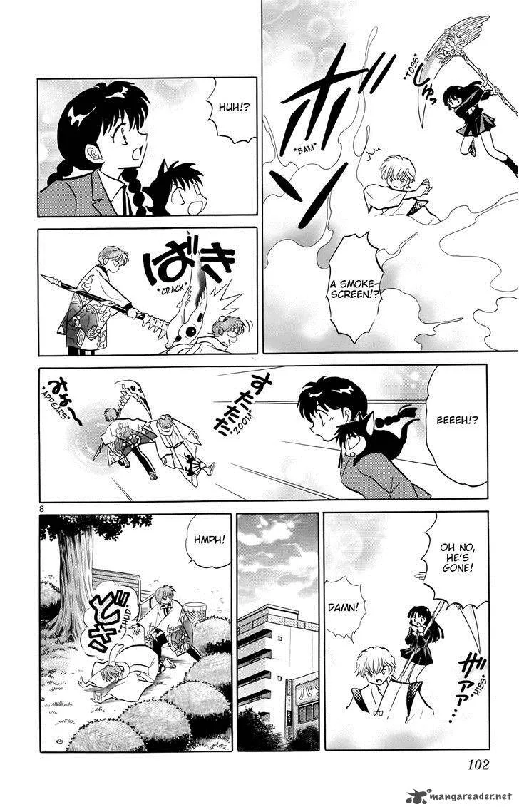 Kyoukai no Rinne Chapter 174 page 8