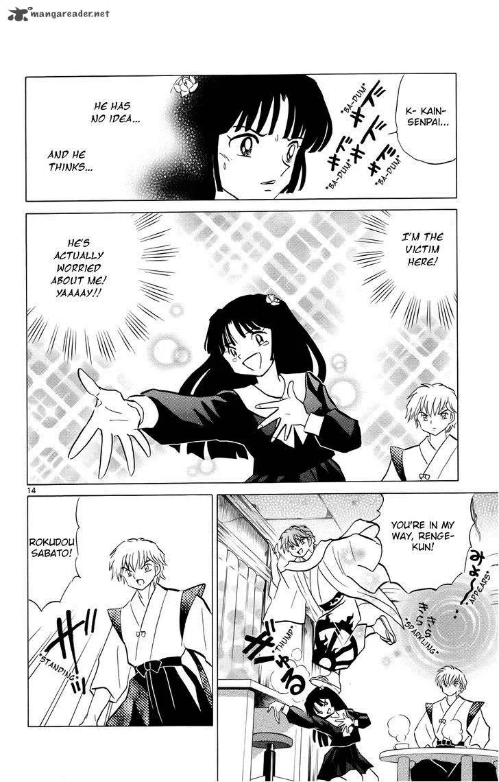 Kyoukai no Rinne Chapter 174 page 14