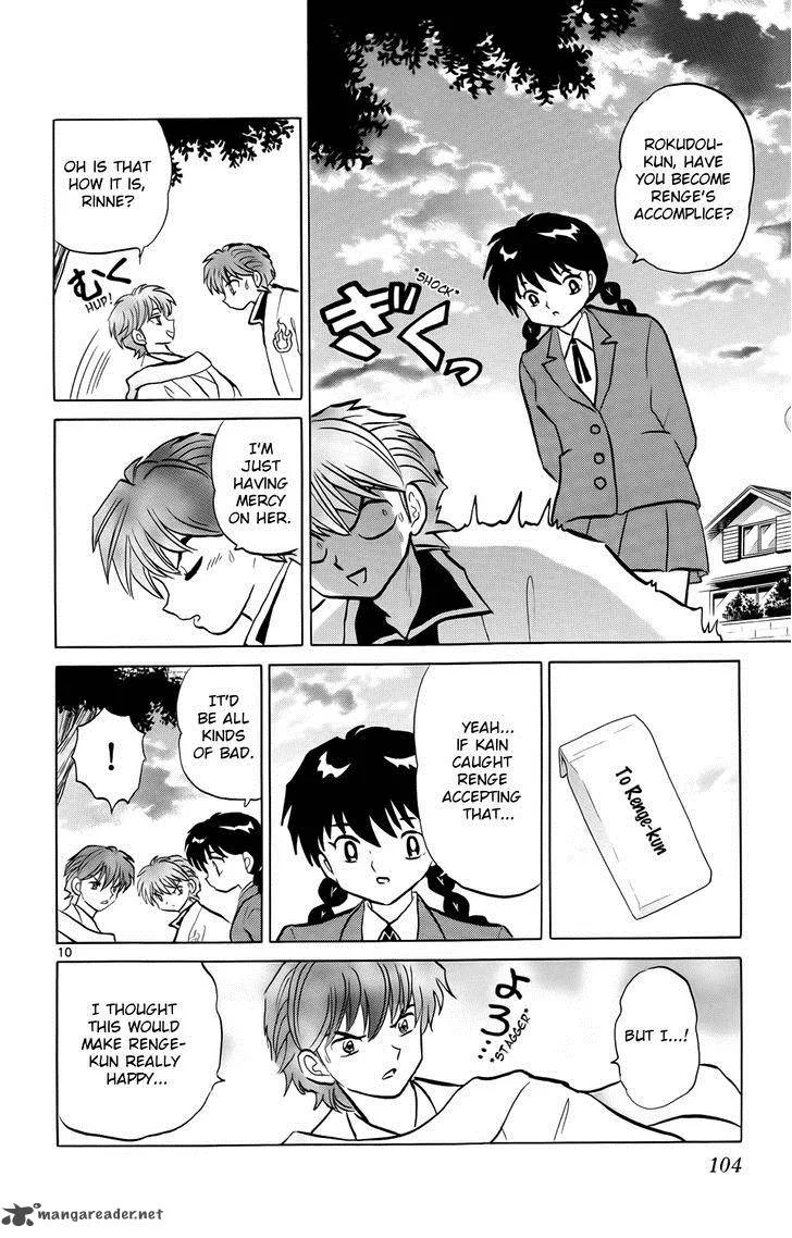 Kyoukai no Rinne Chapter 174 page 10