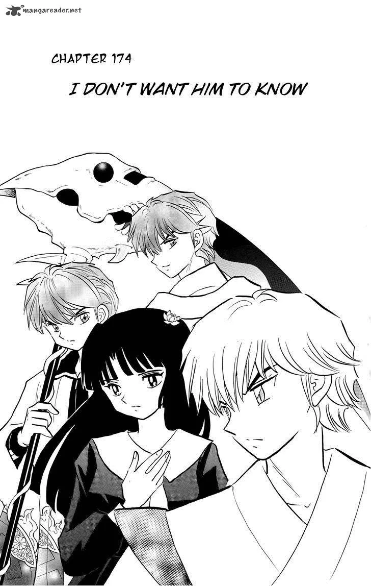 Kyoukai no Rinne Chapter 174 page 1