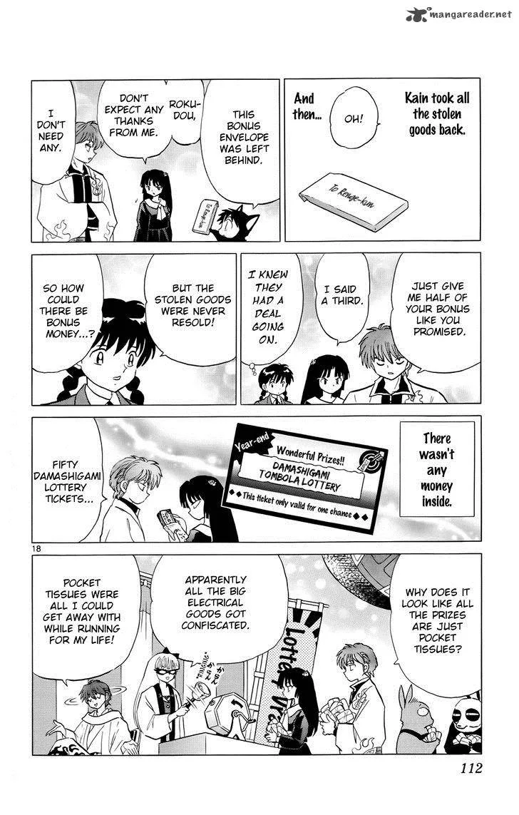 Kyoukai no Rinne Chapter 174 page 18