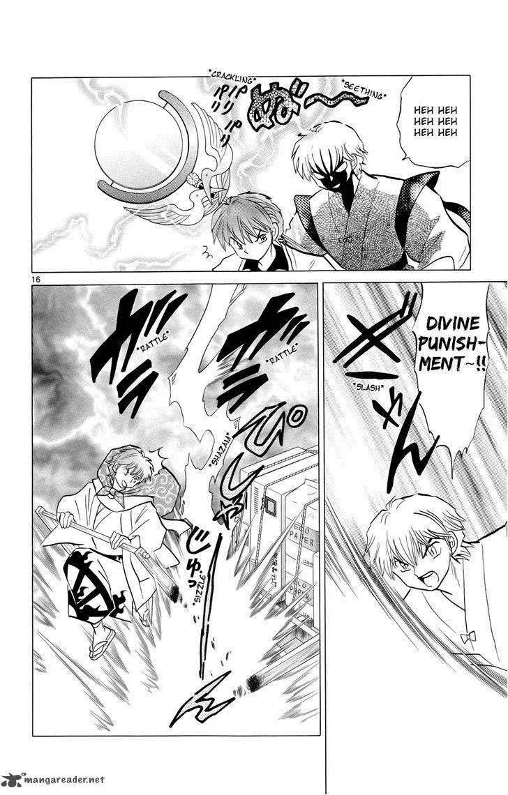 Kyoukai no Rinne Chapter 174 page 16