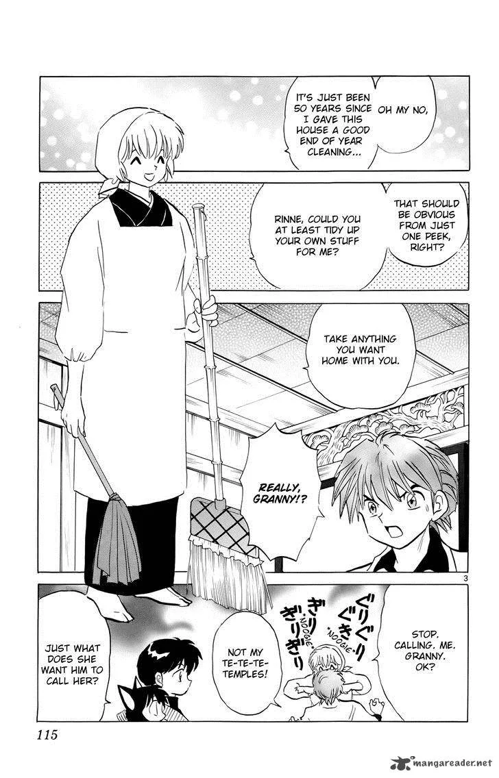 Kyoukai no Rinne Chapter 175 page 3