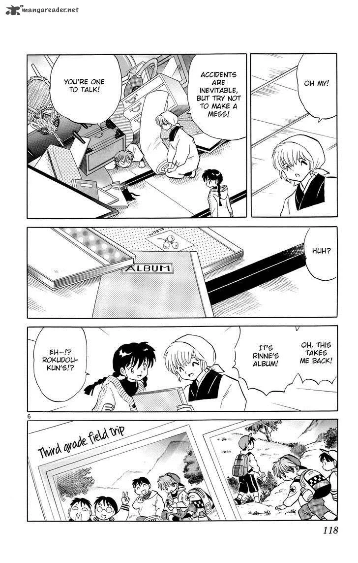 Kyoukai no Rinne Chapter 175 page 6