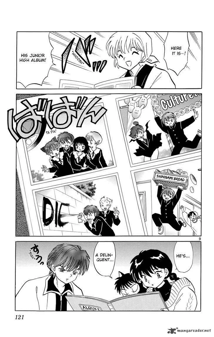 Kyoukai no Rinne Chapter 175 page 9