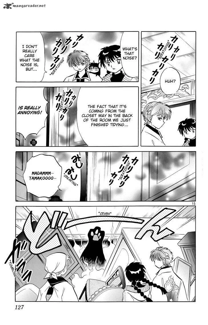 Kyoukai no Rinne Chapter 175 page 15