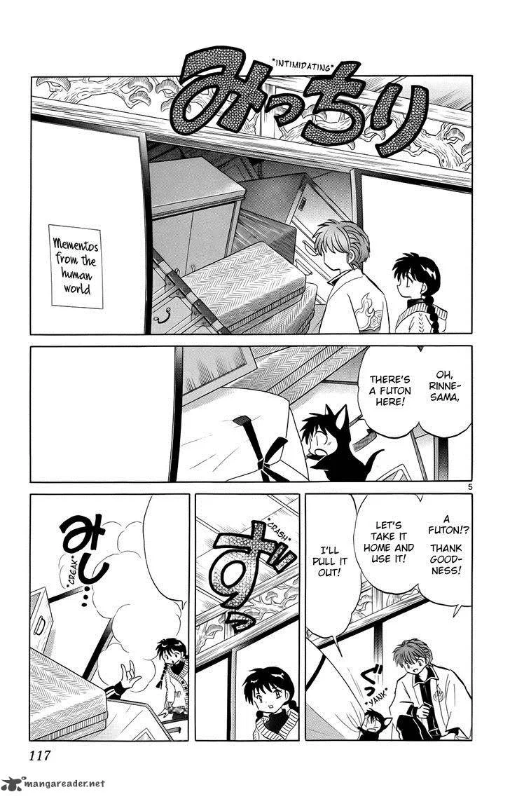 Kyoukai no Rinne Chapter 175 page 5