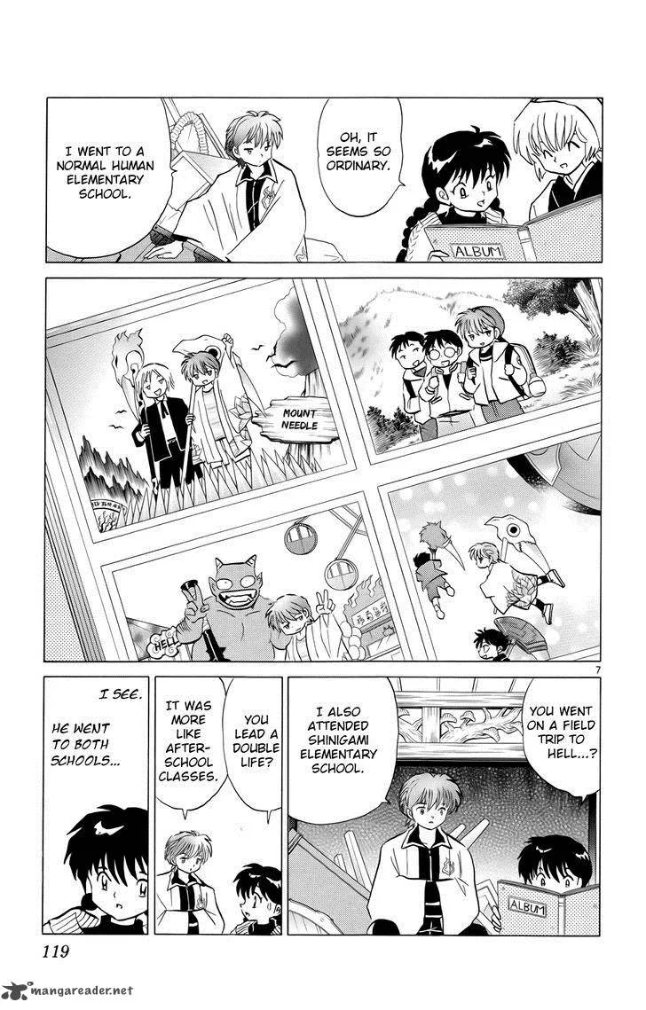 Kyoukai no Rinne Chapter 175 page 7