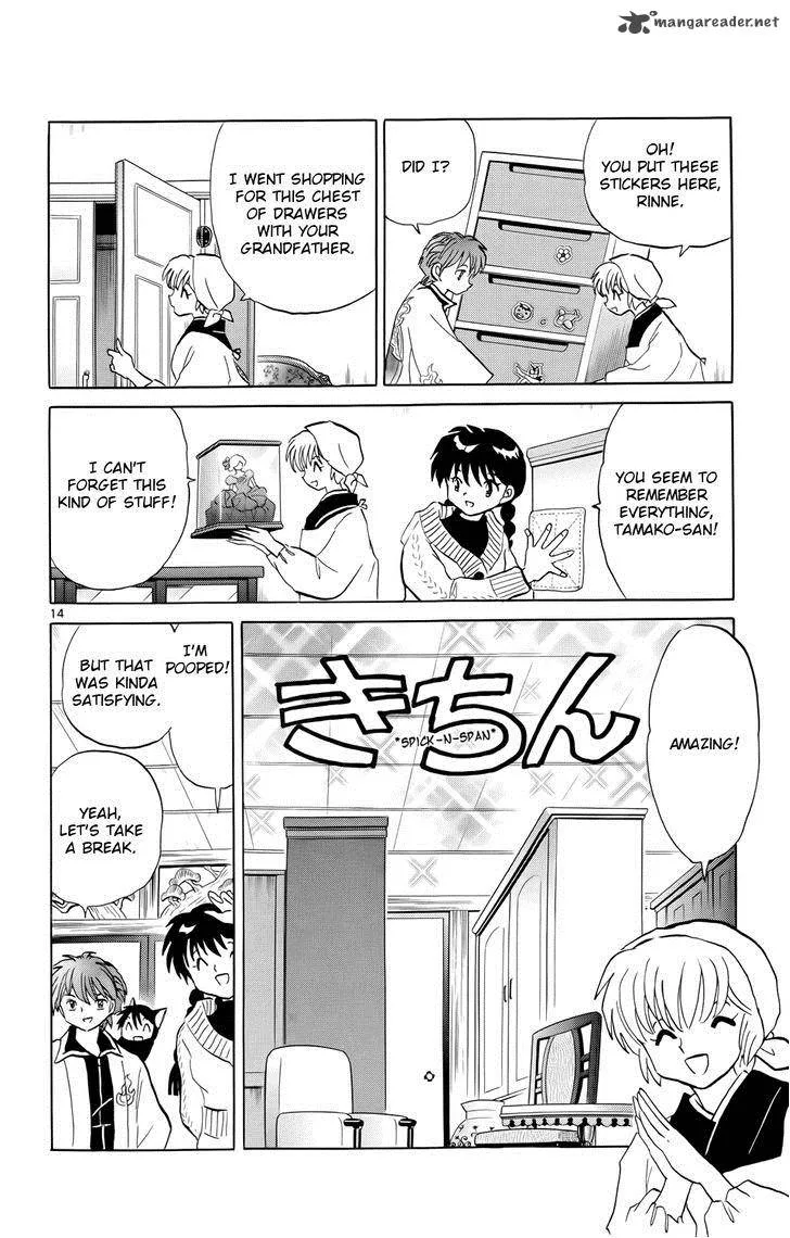 Kyoukai no Rinne Chapter 175 page 14