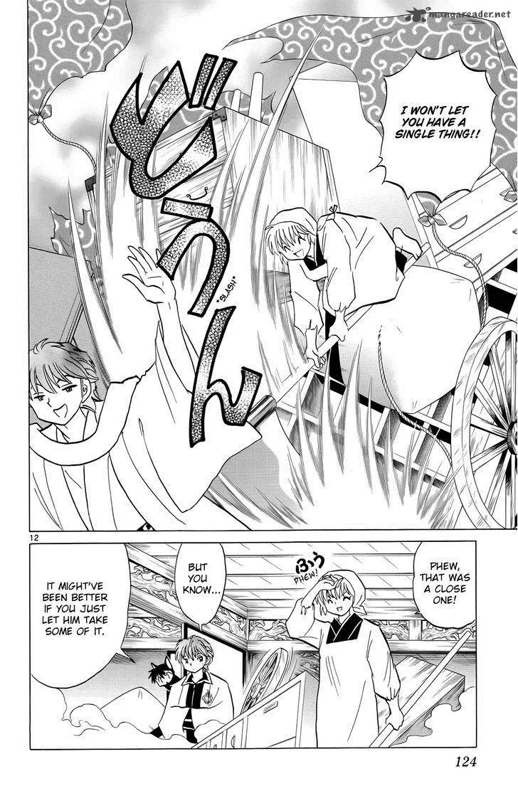 Kyoukai no Rinne Chapter 175 page 12