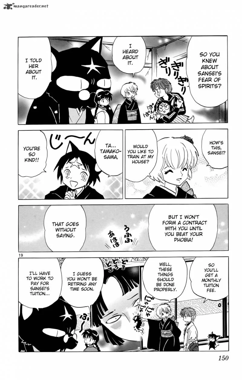 Kyoukai no Rinne Chapter 176 page 21