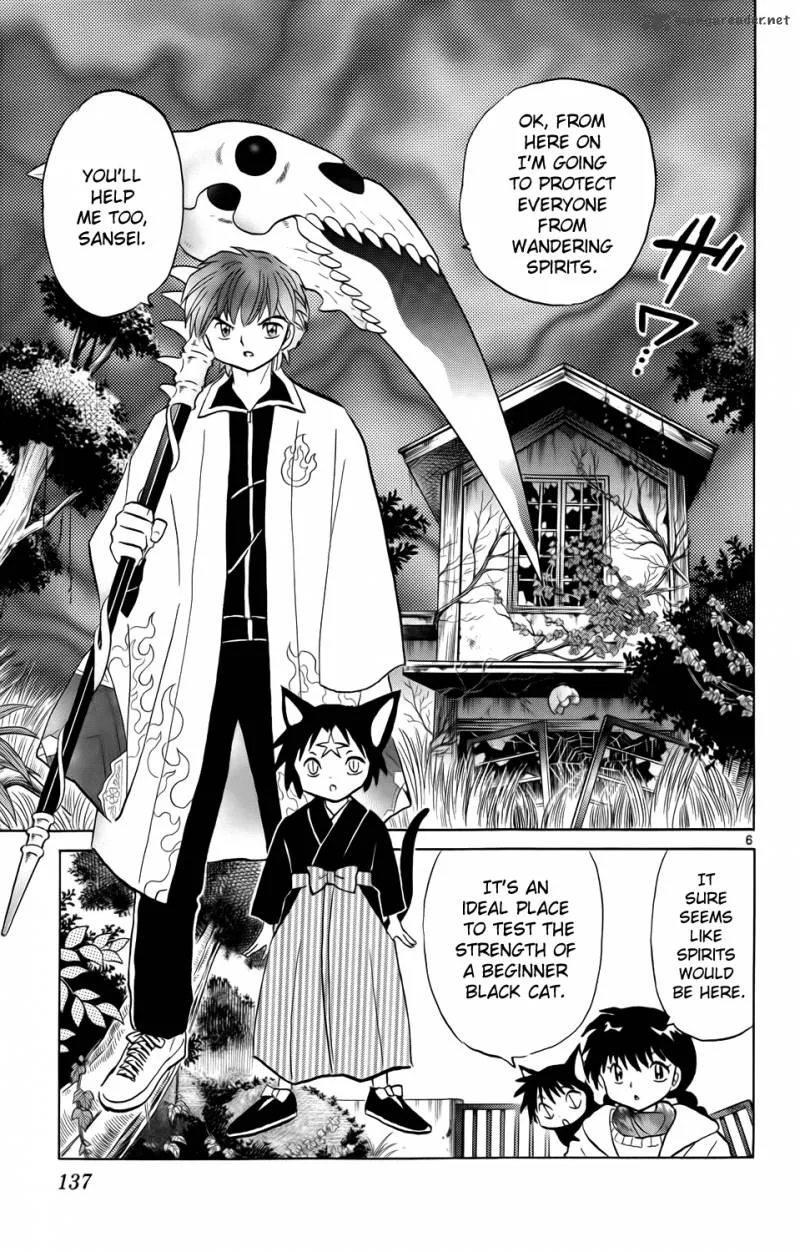 Kyoukai no Rinne Chapter 176 page 8