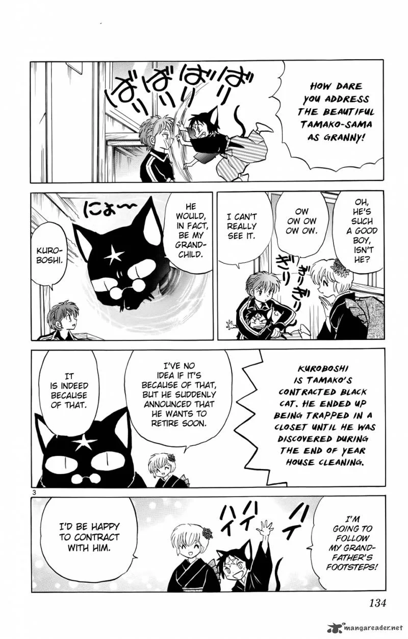 Kyoukai no Rinne Chapter 176 page 5