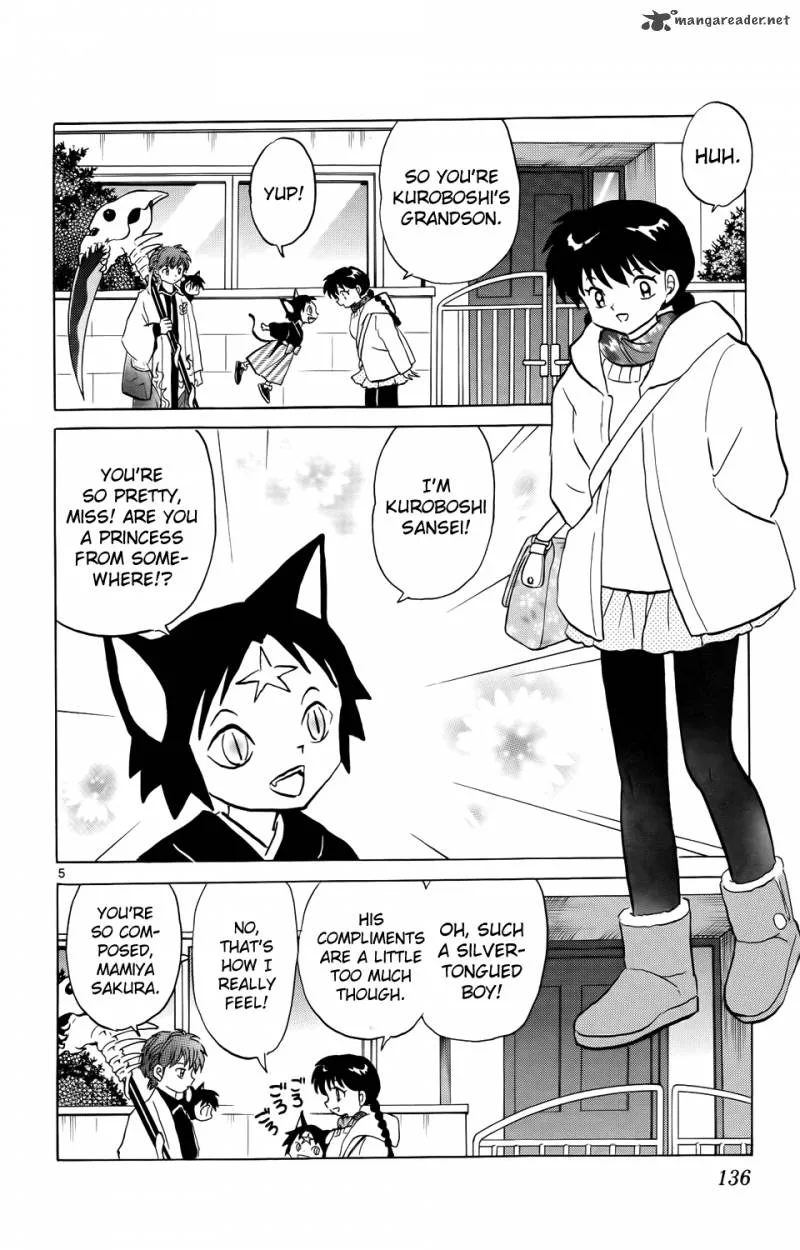Kyoukai no Rinne Chapter 176 page 7