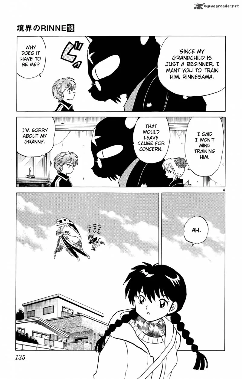 Kyoukai no Rinne Chapter 176 page 6