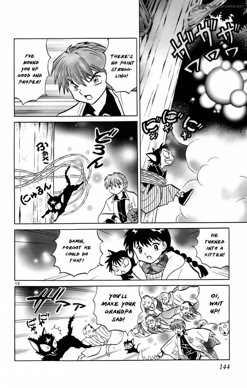 Kyoukai no Rinne Chapter 176 page 15