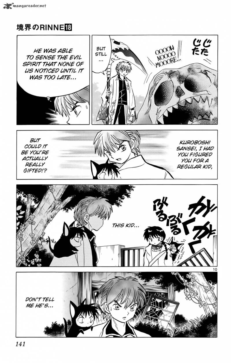 Kyoukai no Rinne Chapter 176 page 12