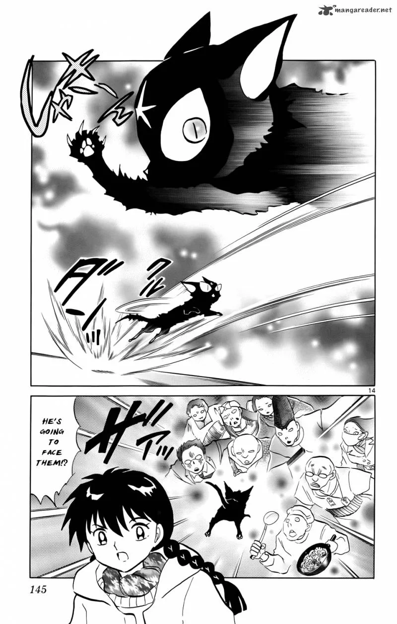 Kyoukai no Rinne Chapter 176 page 16