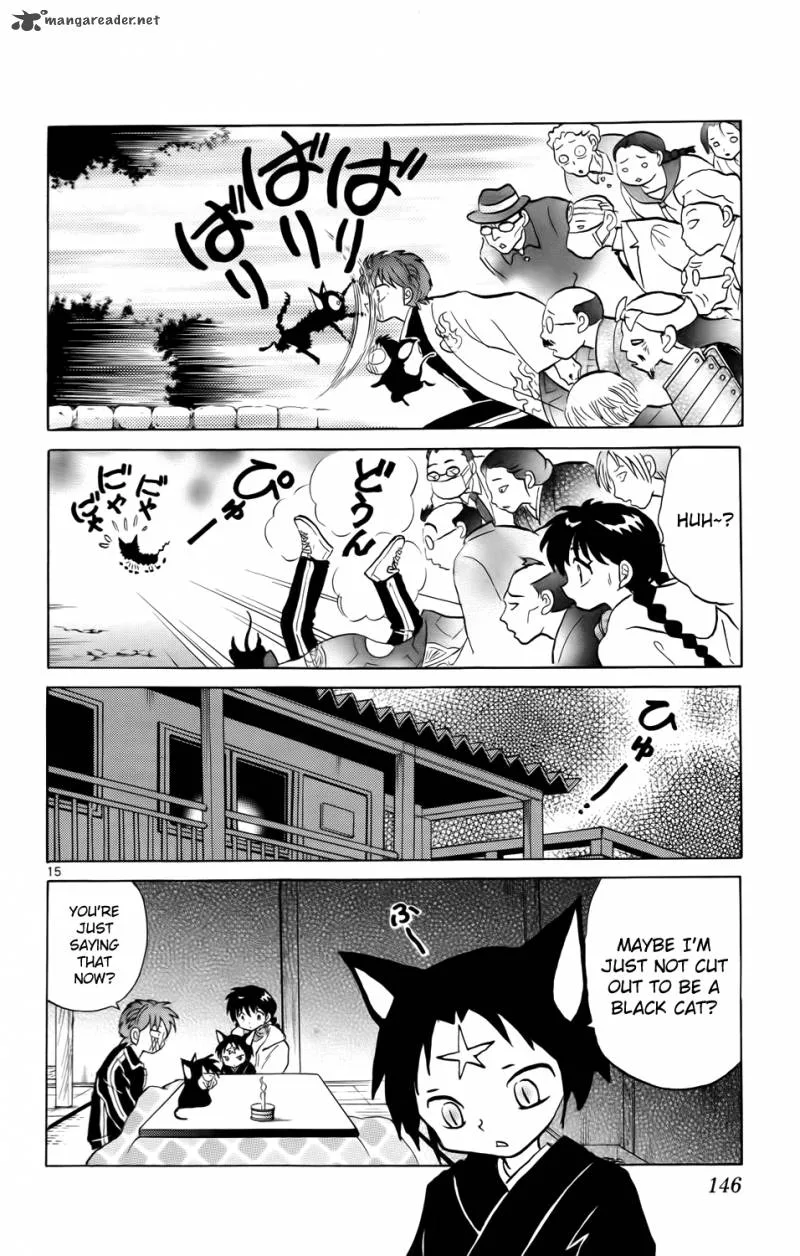 Kyoukai no Rinne Chapter 176 page 17