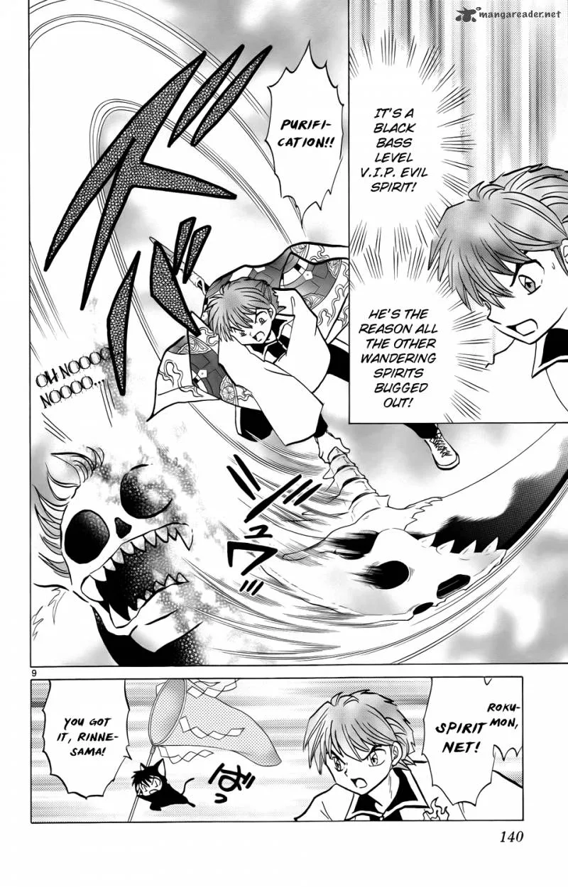Kyoukai no Rinne Chapter 176 page 11