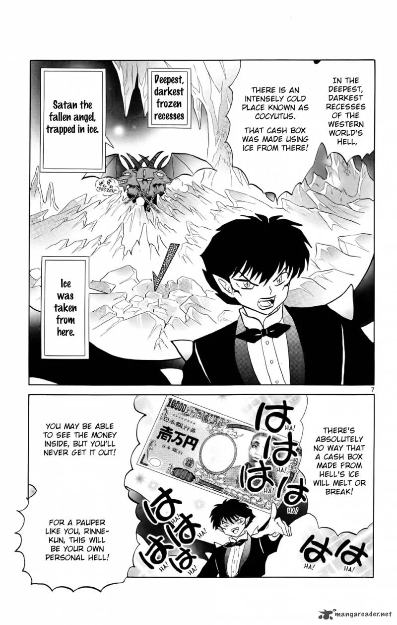 Kyoukai no Rinne Chapter 177 page 7