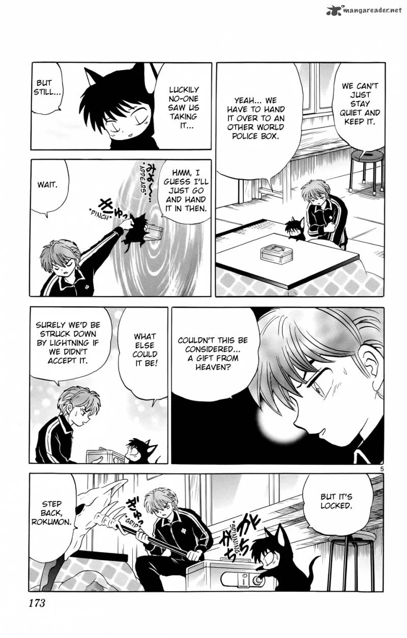 Kyoukai no Rinne Chapter 177 page 5