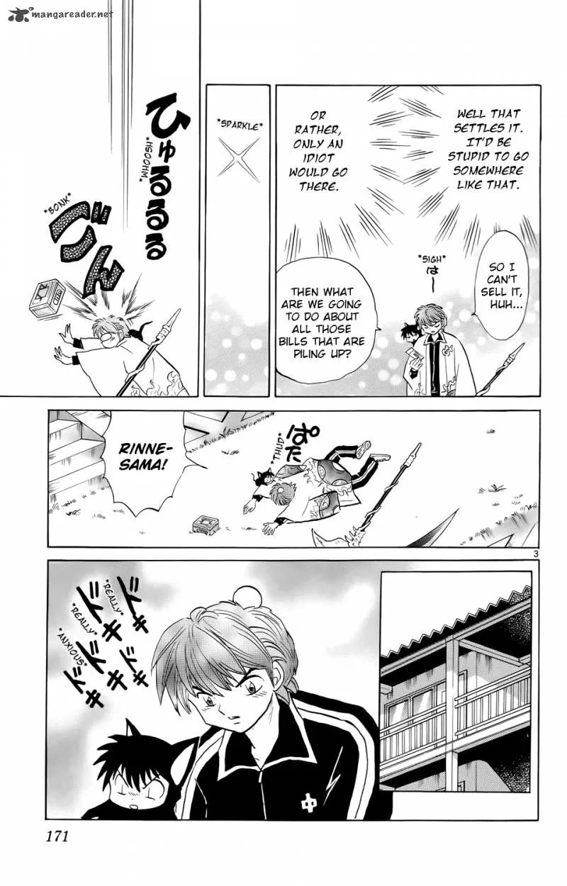 Kyoukai no Rinne Chapter 177 page 3