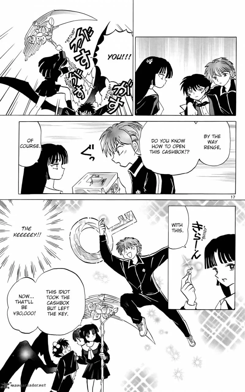 Kyoukai no Rinne Chapter 177 page 17