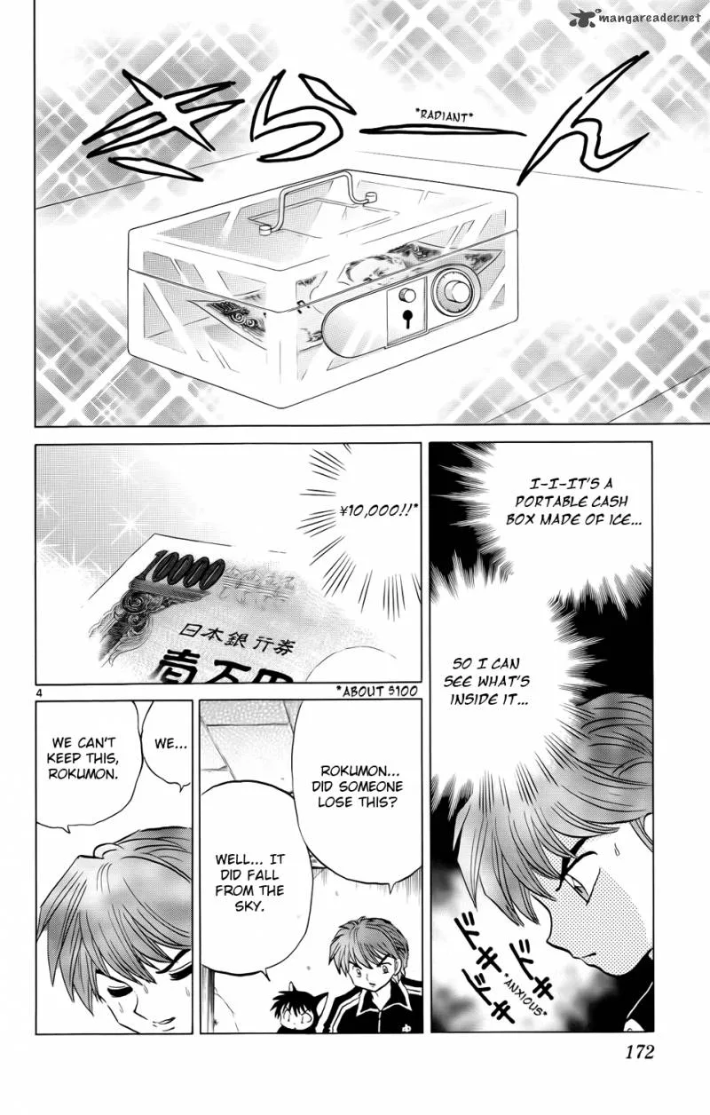 Kyoukai no Rinne Chapter 177 page 4