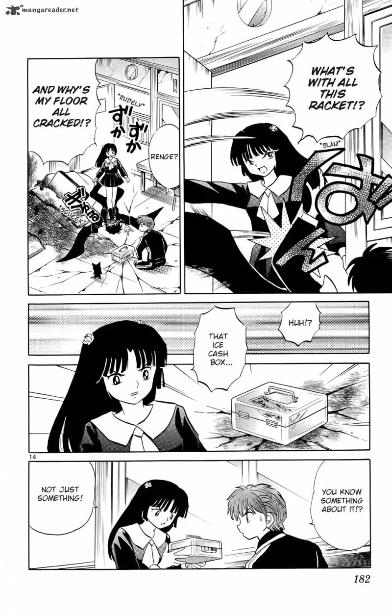 Kyoukai no Rinne Chapter 177 page 14