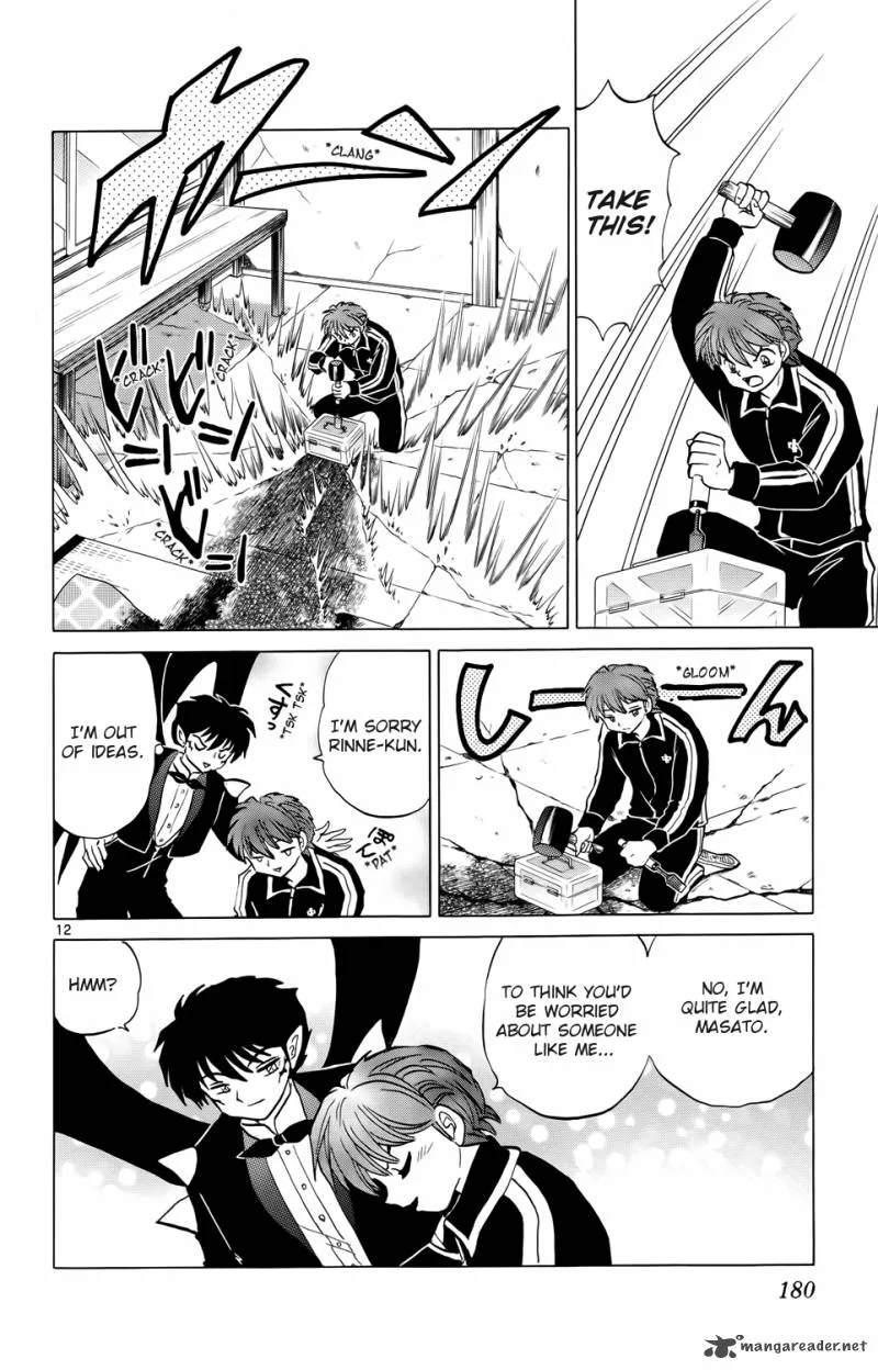 Kyoukai no Rinne Chapter 177 page 12
