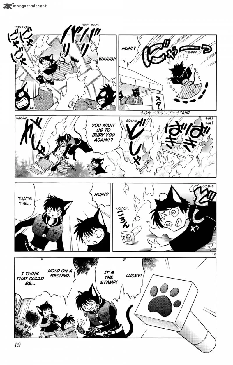 Kyoukai no Rinne Chapter 179 page 20