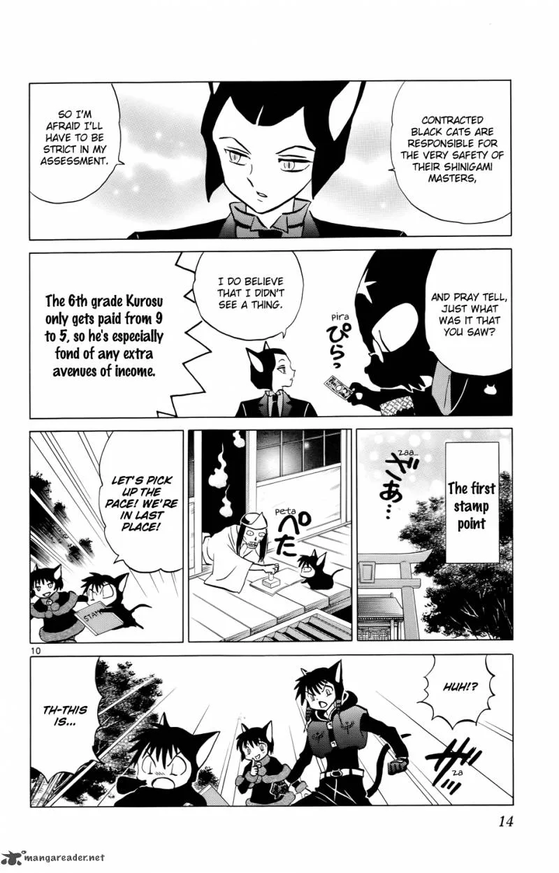 Kyoukai no Rinne Chapter 179 page 15