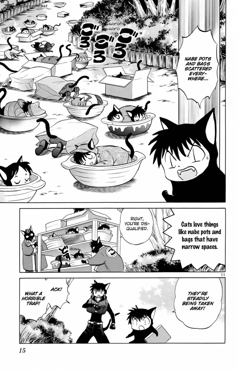 Kyoukai no Rinne Chapter 179 page 16