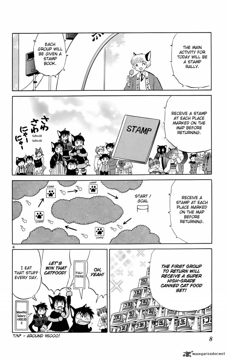 Kyoukai no Rinne Chapter 179 page 9
