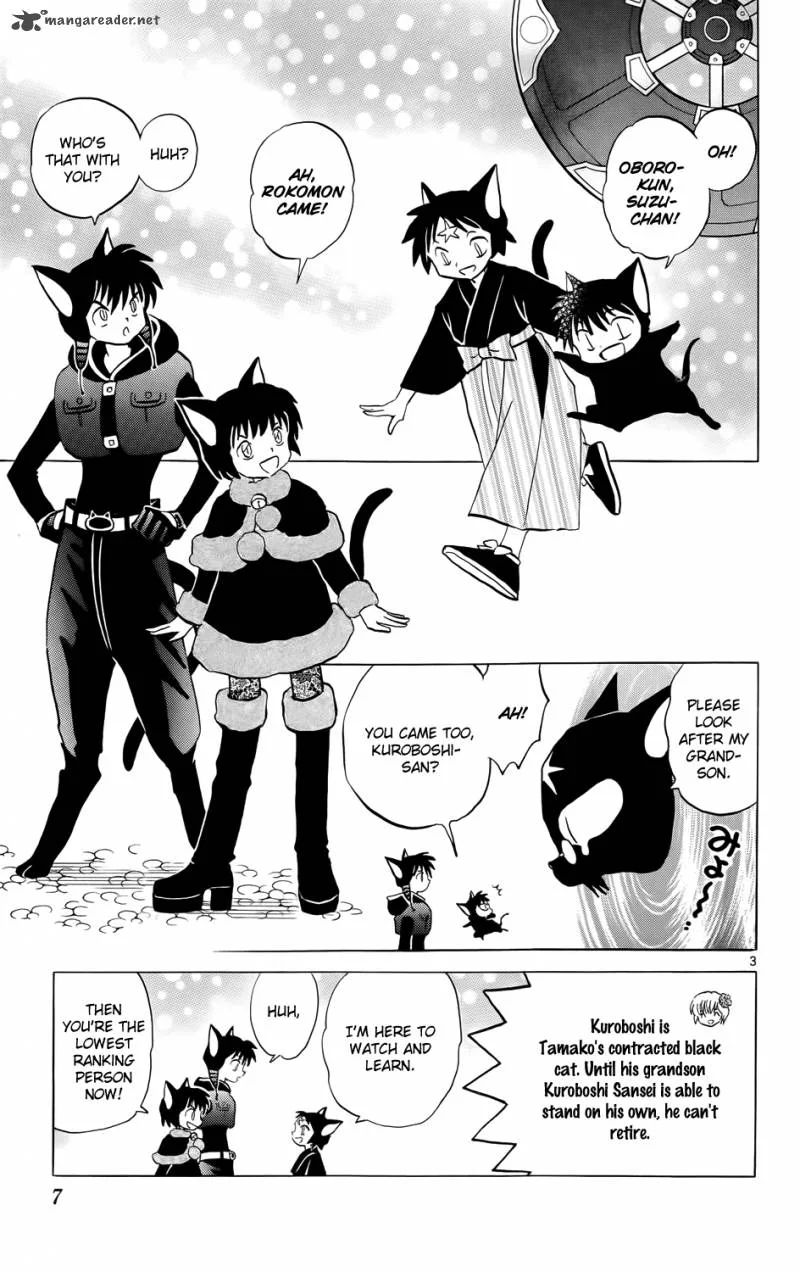 Kyoukai no Rinne Chapter 179 page 8