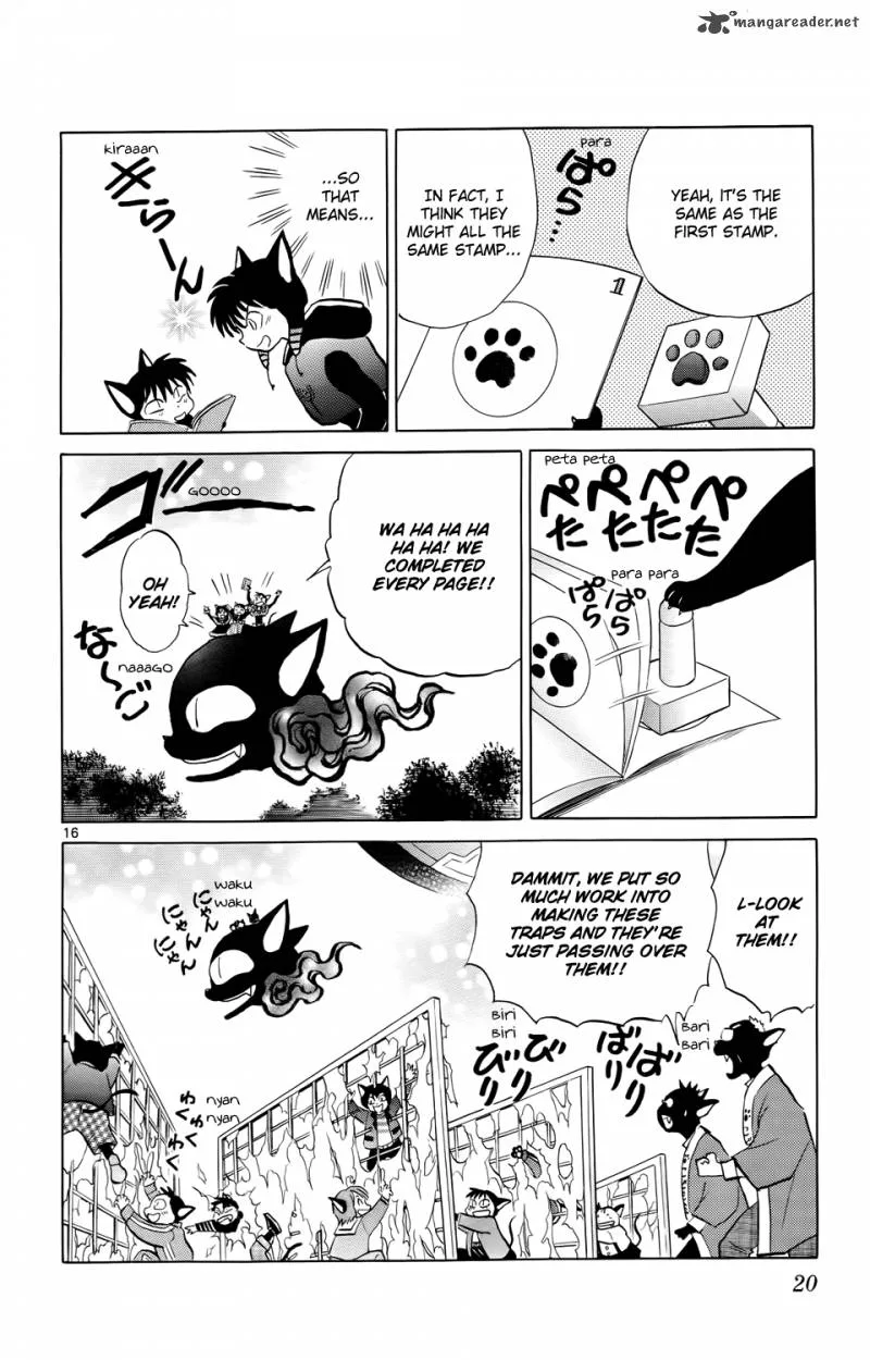 Kyoukai no Rinne Chapter 179 page 21