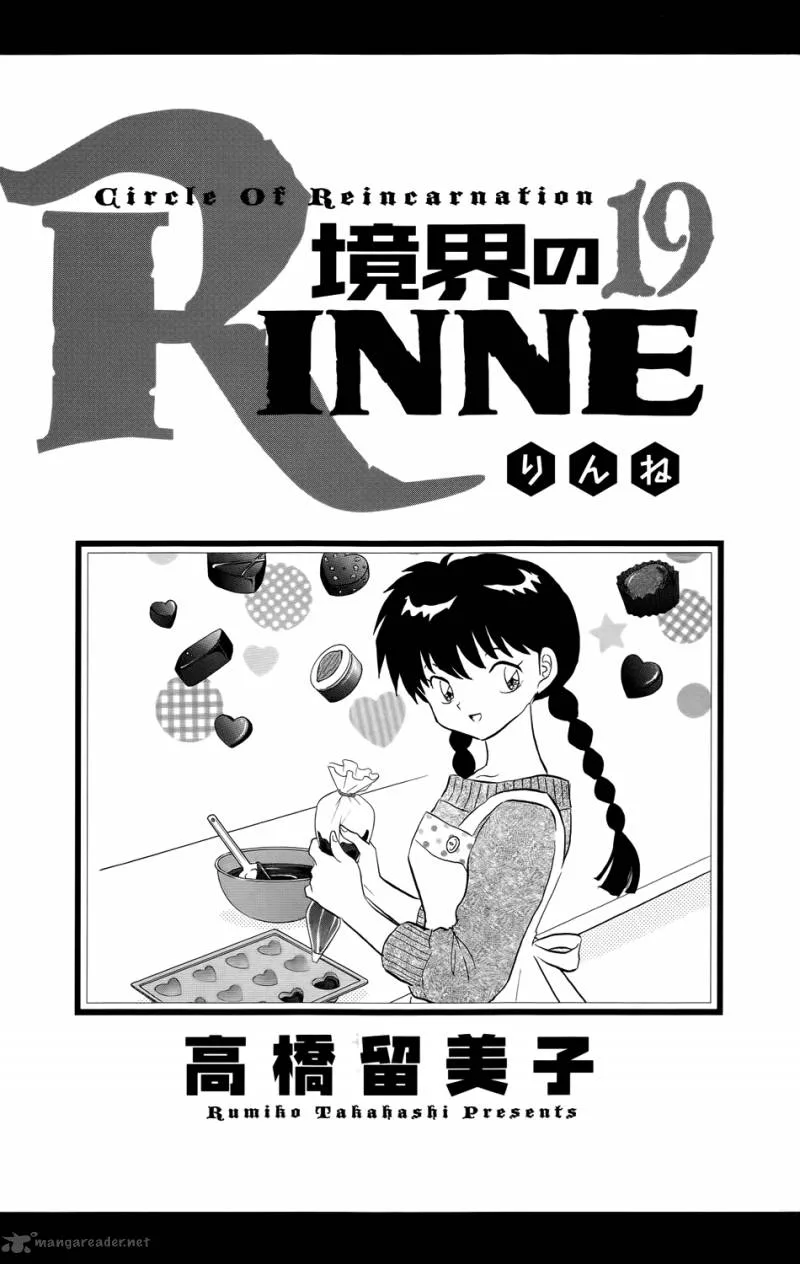 Kyoukai no Rinne Chapter 179 page 2