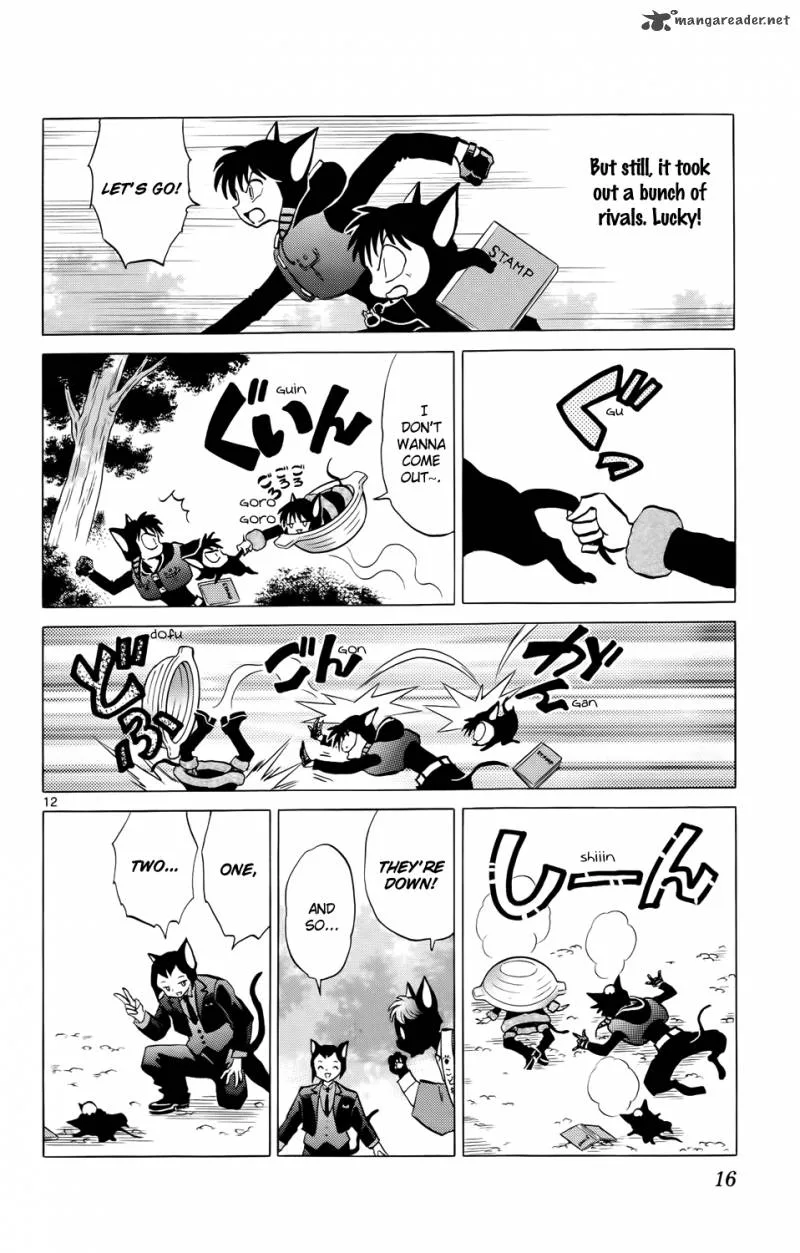 Kyoukai no Rinne Chapter 179 page 17