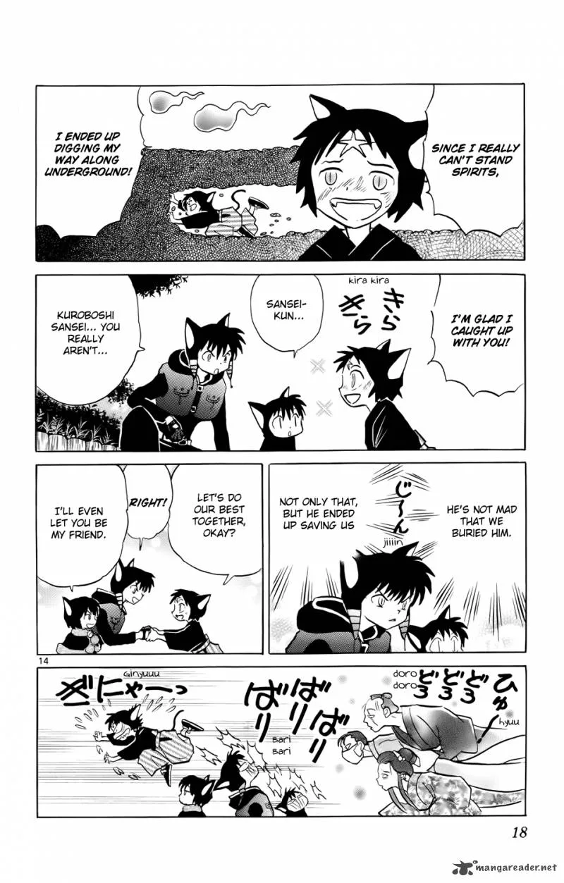 Kyoukai no Rinne Chapter 179 page 19