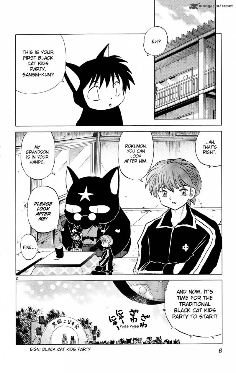 Kyoukai no Rinne Chapter 179 page 7